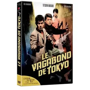 Elysée Le vagabond de Tokyo Edition Fourreau DVD
