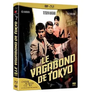 Comparateur de prix : Elysée Le vagabond de Tokyo Combo Blu-ray DVD