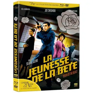 Comparateur de prix : ELYSEES EDITIONS La Jeunesse de la bête Combo Blu-Ray