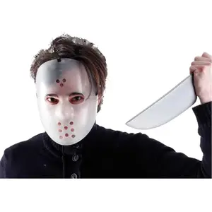 RueDeLaFete Masque du Hockeyeur Tueur - Halloween pas cher