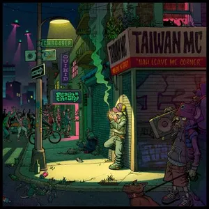 Chinese Man Records Nah Leave Me CornerVendu parcultura