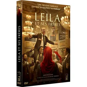 Comparateur de prix : Wild Side Leila et ses frères DVD