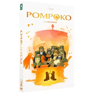 Wild Side Pompoko DVD