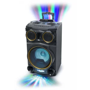 Comparateur de prix : MUSE ENCEINTE PARTY BOX PORTABLE M1938DJ