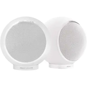 Comparateur de prix : Enceinte compacte Elipson Planet M 2.0 Mercury Ice Satin Vendue par paire
