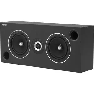 Comparateur de prix : Enceintes cinéma Elipson Prestige Facet 14LCR