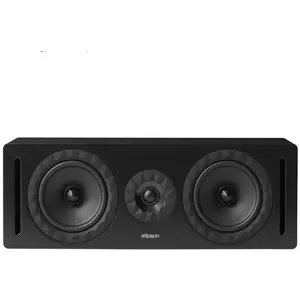 Comparateur de prix : Enceintes centrales Elipson Prestige Facet II 14C Noir Mat