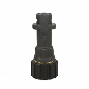 HP Concept Adaptateur baionnette Karcher - M22F pas cher