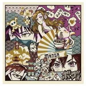 GENERIQUE Tissu carré jacquard 48x48 manga(...) - MANGAFUSHIA pas cher
