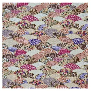 Tissu coton japonais paysage multicolore vendu au mètre - 0001 Multico...