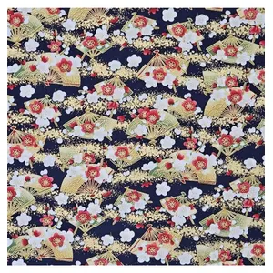 Tissu coton japonais OBI vendu au mètre(...) - 5,5 Bleu