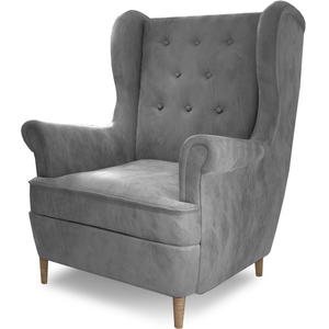 Venesetti Fauteuil 1 place en velours gris pas cher