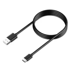Comparateur de prix : Câble USB Premium de Charge Rapide et Synchronisation pour Liseuse Kob...