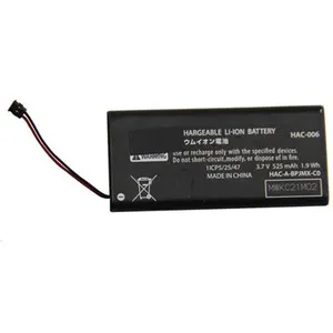 Comparateur de prix : Batterie pour Nintendo Switch Joy-Con HAC-006 525mAh - Straße Game ®