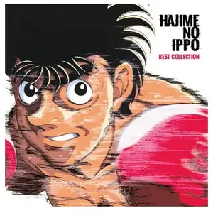 Comparateur de prix : KANAM MUSIC Hajime No Ippo Best Collection Exclusivité Fnac Vinyle Rouge et Blanc