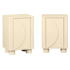 SWEEEK Lot de 2 tables de chevet décor bois beige 1 porte réversible pondi pas cher