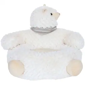 SWEEEK Fauteuil lama pour enfant pas cher
