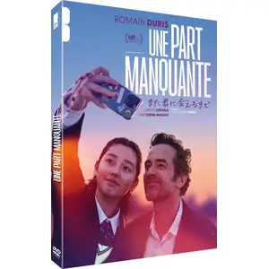 ESC EDITIONS Une part manquante pas cher