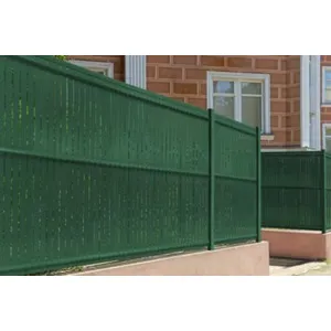 Comparateur de prix : Kit lamelles occultantes PVC 4m CINTO H.190cm Vert