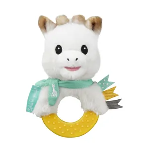 Comparateur de prix : Sophie la girafe Hochet peluche à mordiller Vulli