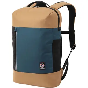 Lafuma - Sac à dos de vélo - Bikepack Limited Emission U Gold Umber - Marron pas cher