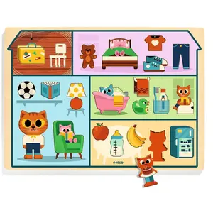 Djeco puzzle 22 pièces en bois : Puzzlo House pas cher