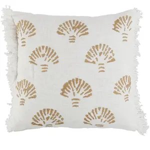 Côté Table - Housse de coussin Jaklel beige - 45x45 cm OSVendu parbazarchic