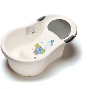 dBb Remond Baignoire et Transat Intégré Elephant BlancVendu parcdiscount