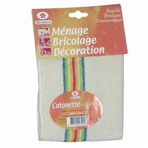 Comparateur de prix : TISSAGES DE BEAULIEU Cotonette express - 52x45 cm