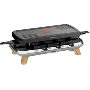 Comparateur de prix : Tefal GOURMET 3 EN 1 GRILL PLANCHA 8 COUPELLES PROFONDES 1350W RE610D12