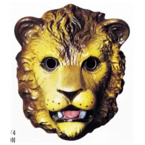 Comparateur de prix : Cesar Masque J. de La Fontaine Lion