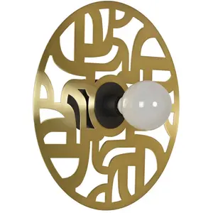 Applique en métal laiton 40 cm Labyrinthe - Market set pas cher