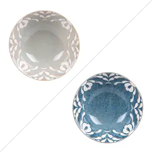 Bol Alcazar 15 cm (lot de 2) Table passion