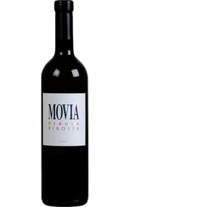 Movia Rebula 2022 0.75 l pas cher