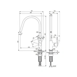 Ideal Standard Gusto Mitigeur de cuisine, pivotant, BD408A5, pas cher