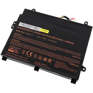 LDLC Batterie Lithium-ion 4 cellules 62Wh pas cher