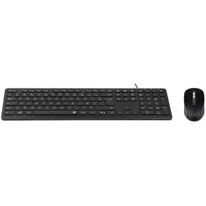 INOVU Pack clavier-souris AW10B (Noir) + INOVU AT200M (Noir) pas cher