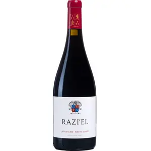 Domaine du Castel Razi'el Red 2021 0.75 l pas cher