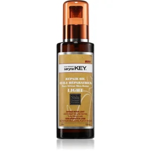 Saryna Key Pure African Shea Butter Light huile cheveux au beurre de k... pas cher
