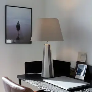 PR Home Lampe de table Leya, marron/blanc, hauteur 54 cm métal/tissu pas cher