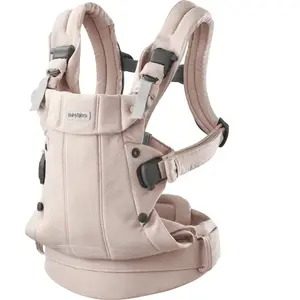 BabyBjörn - Porte-bébé Harmony en jersey tissé chiné Rose taille unique pas cher