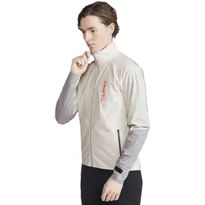 Comparateur de prix : Craft NOR Pro Nordic Race Jacket - Veste ski de fond homme Tofu / Ghost M