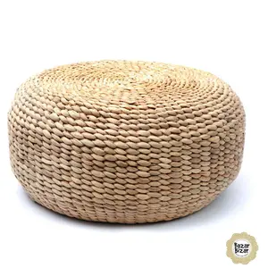 Comparateur de prix : Bazar Bizar Pouf en jacinthe d'eau