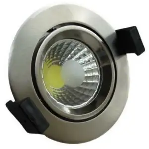 Comparateur de prix : Spot Encastrable led cob Rond Orientable 8W 60° alu - Blanc Chaud 2300...