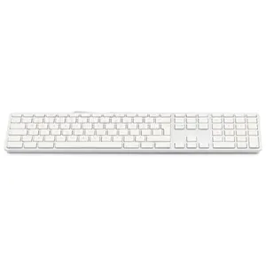 Comparateur de prix : Clavier USB - LMP - KB-1243 - AZERTY - Aluminium - Pavé numérique