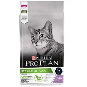 Comparateur de prix : PRO PLAN Renal Plus Sterilised Adult à la Dinde - Croquettes pour chat