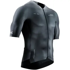 Comparateur de prix : X-Bionic Maillot manches courtes x bionic corefusion aero heatmap homme