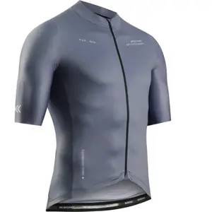X-Bionic Maillot manches courtes Corefusion Ride pas cher