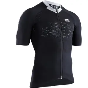 Comparateur de prix : X-BIONIC The Trick 4.0 Bike Zip Chemise Homme