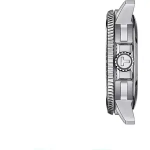 Comparateur de prix : Montre automatique homme TISSOT Seastar Vert dégradé 43mm